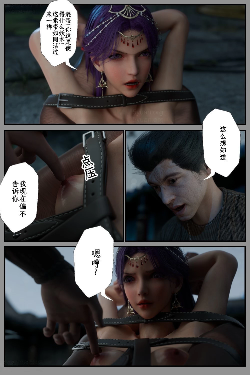 039.png