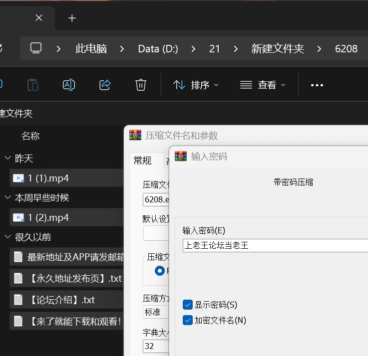 Image_1792676109457_192.png