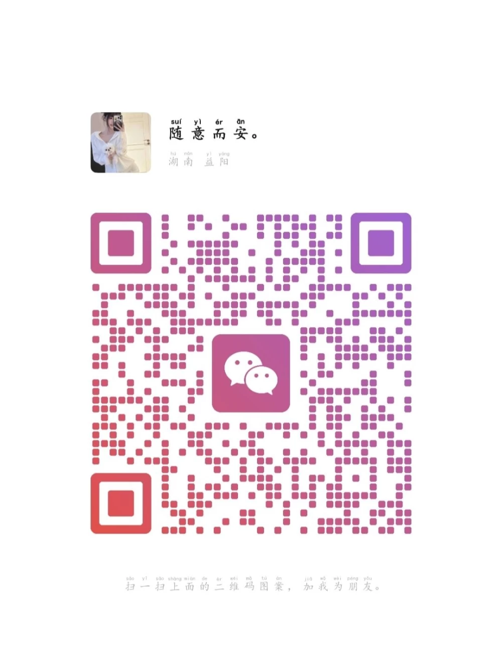 1000003163.jpg