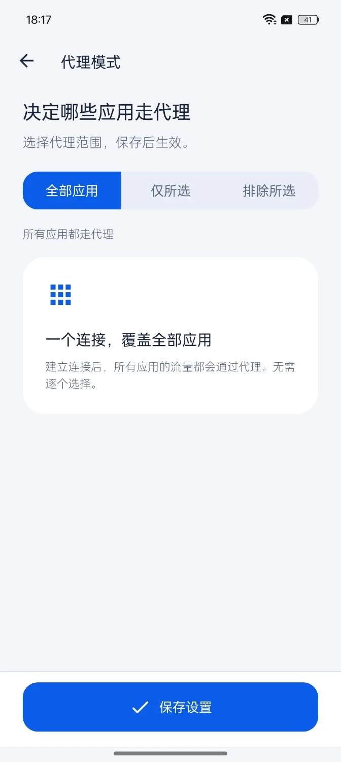 1000049935.jpg